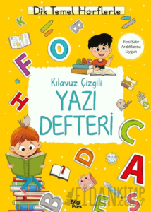Kılavuz Çizgili Yazı Defteri (Büyük Boy)