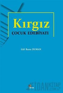 Kırgız Çocuk Edebiyatı