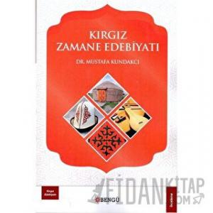 Kırgız Zamane Edebiyatı
