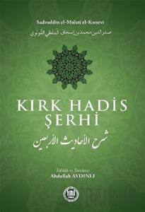 Kırk Hadis Şerhi