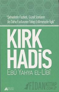 Kırk Hadis