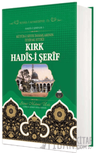 Kırk Hadisi Şerif (Ciltli)