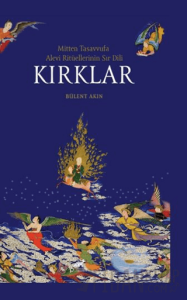 Kırklar
