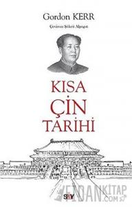 Kısa Çin Tarihi