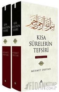 Kısa Surelerin Tefsiri (2 Cilt Takım) (Ciltli)