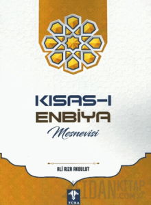 Kısas-ı Enbiya Mesnevisi