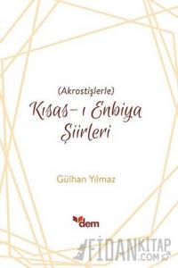 Kısas-ı Enbiya Şiirleri