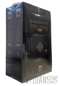 Kısas-ı Enbiya ve Tarih-i Hulefa (I-II Cilt)