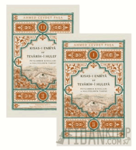 Kısas-ı Enbiyâ ve Tevârih-i Hulefâ (2 Cilt) (Ciltli)