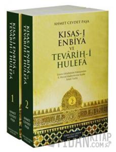 Kısas-ı Enbiya ve Tevarih-i Hulefa (2 Cilt Takım)