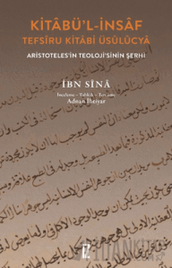 Kitâbü’l-İnsâf