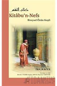 Kitabu’n-Nefs