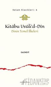 Kitabu Usuli’d-Din