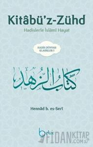 Kitabü’z-Zühd