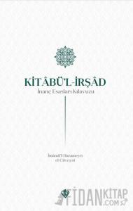 Kitabul İrşad İnanç Esasları Kılavuzu