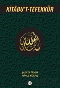 Kitabu't-Tefekkür