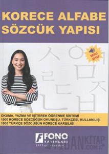 Korece Alfabe Sözcük Yapısı Sesli Kitap