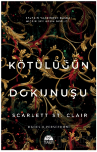 Kötülüğün Dokunuşu