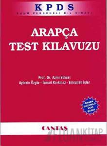 KPDS Arapça Test Kılavuzu
