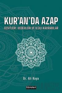 Kur’an’da Azap Çeşitleri Nedenleri ve İlgili Kavramlar