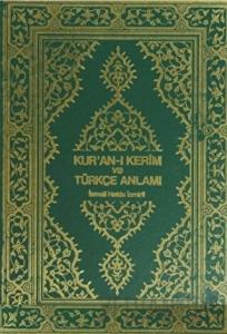 Kur’an-ı Kerim ve Türkçe Anlamı (Ciltli)