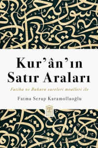 Kur’an’ın Satır Araları
