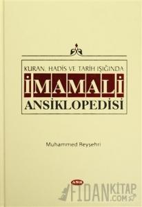 Kur'an, Hadis ve Tarih Işığında İmam Ali Ansiklopedisi Cilt 6 (Ciltli)
