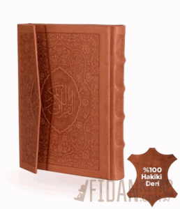 Kur'an-ı Kerim Hamid Aytaç Hatlı Çanta Boy, 5 Renk, Hakiki Deri Cilt Taba (Kod:1562) (Ciltli)
