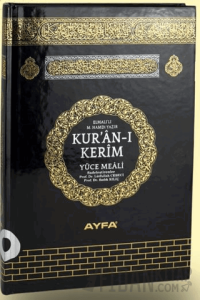 Kur'an-ı Kerim Orta Boy Metinsiz Meal (110s) (Ciltli)