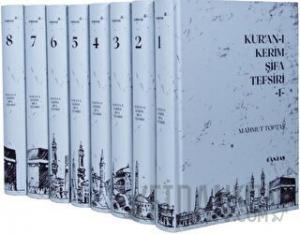 Kur'an-ı Kerim Şifa Tefsiri (8 Cilt Takım) (Ciltli)