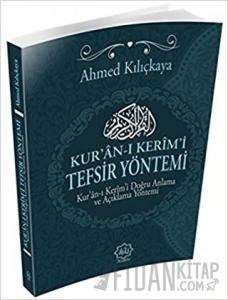 Kur'an-ı Kerim Tefsir Yöntemi