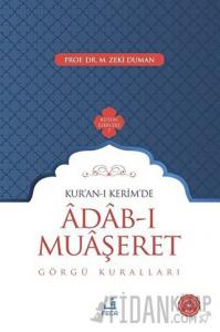 Kur'an-ı Kerim'de Adab-ı Muaşeret (Ciltli)