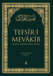 Kur'an-ı Kerim'in Meal Tefsiri - Tefsir-i Mevakib (2 Cilt) (Ciltli)