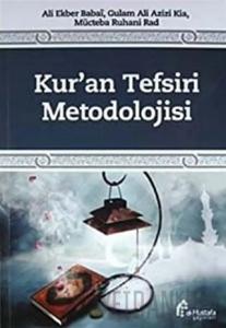 Kur'an Tefsiri Metodolojisi