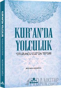 Kur'an'da Yolculuk