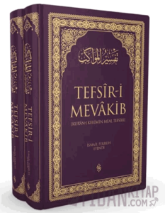 Kuranı Kerimin Meal Tefsiri 2 Cilt Lila Renk