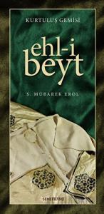 Kurtuluş Gemisi Ehl-i Beyt