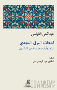 Leme'atu'l-Berkı'n-Necdi