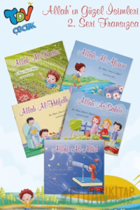 Les Beaux Noms d'Allah (Allah’ın Güzel İsimleri 2. Set 5 Kitap)