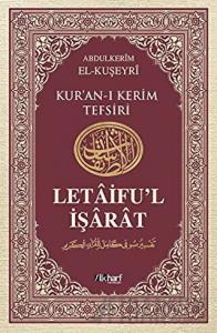 Letaifu’l İşarat - Kuşeyri Tefsiri Cilt: 2 (Ciltli)