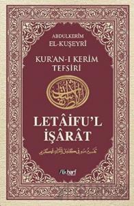 Letaifu’l İşarat - Kuşeyri Tefsiri Cilt: 4 (Ciltli)