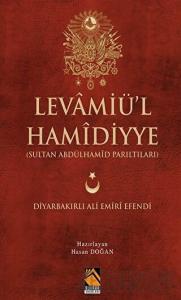 Levamiü'l Hamidiyye