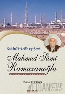 Mahmud Sami Ramazanoğlu