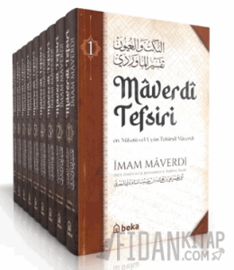 Maverdi Tefsiri - en-Nüketü Vel Uyun Tefsirul Maverdi - 12 Cilt Takım (Ciltli)
