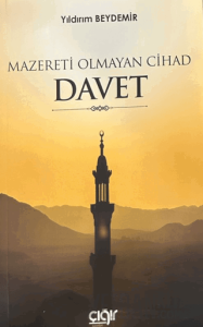 Mazereti Olmayan Cihad Davet