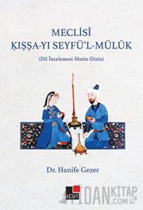 Meclisi Kıssa-yı Seyfü’l Müluk