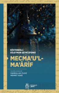 Mecma’u’l-Ma’arif