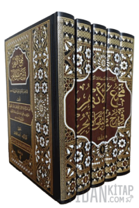 Mecmau’l-Enhur (Ciltli)