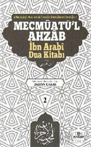 Mecmuatü’l Ahzab (Ciltli)