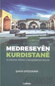 Medreseyen Kurdıstane